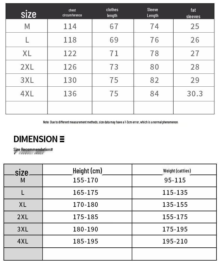 Pierre Cardin Men's Stand Collar Casual Jacket