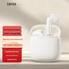 Беспроводные Bluetooth-наушники-вкладыши Edifier Zero Air Pro