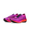 Wmns ZoomX Vaporfly NEXT% 2 Гиперфиолетовый CU4123-501