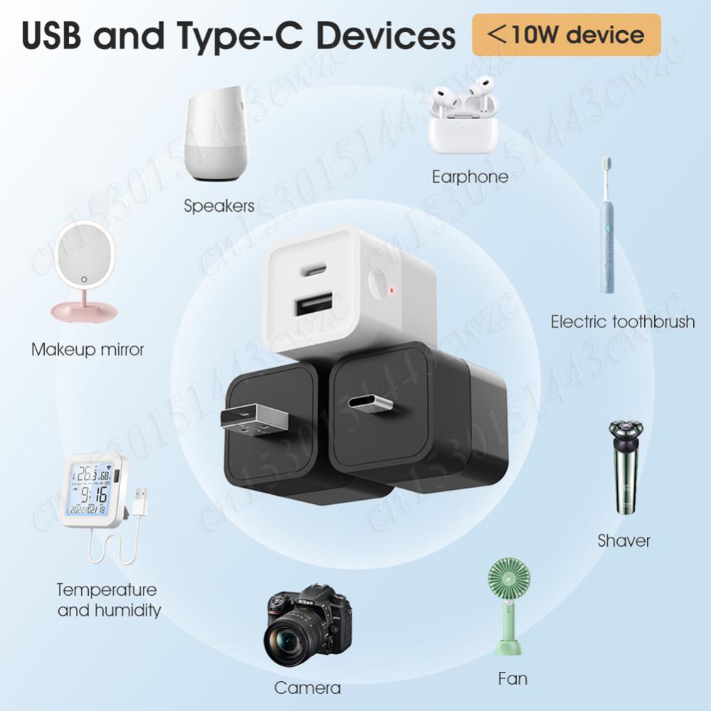Мини USB-адаптер питания WiFi Зарядное устройство Вилка Таймер USB/Type C Умный WiFi-адаптер Голосовое управление Работает с Alexa и Google Home