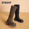 Six Season Long Boots for Women