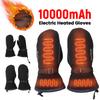 Электрические перчатки с подогревом, USB-зарядка, электрические перчатки с подогревом, морозостойкие, 3-ступенчатые, для кемпинга и пешего туризма