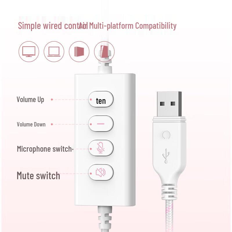 Edifier Профессиональная игровая гарнитура HECATE G5