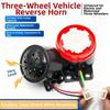 Reversing Steering Tricycle Reversing Horn 12v48v60v Anti-theft Horn Voice Warning Buzzer
