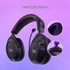 Беспроводная игровая гарнитура HyperX Stinger 2