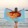 1pc Lion King1 Beach Towel with Custom Name, Beach/Swimming/Bath/Picnic/Camping Towel, Suitable for Seaside Beaches