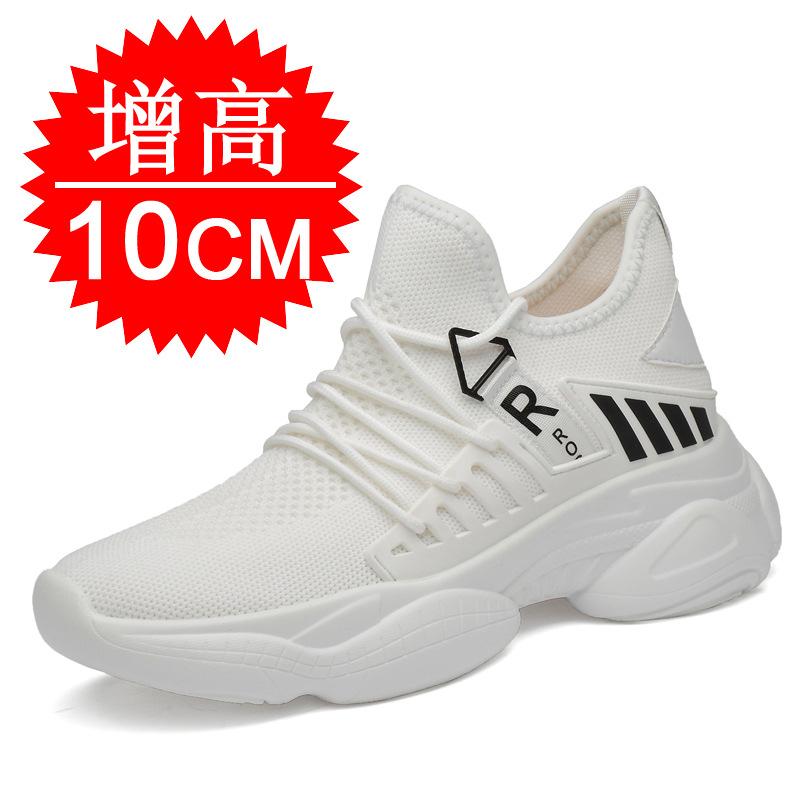 Invisible inner heightening men's shoes 10cm sports shoes casual shoes mesh heightening shoes men's little white shoes