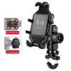 3.0 Быстрая зарядка Мотоцикл Велосипед Беспроводное зарядное устройство Держатель для телефона Подставка GPS Мото Сотовый телефон Крепление на руль для телефона 4-7 дюймов