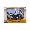 Maisto 1/12 Scale BMW R 1250 GS Motorcycle Model (Finished Product) 5-20100