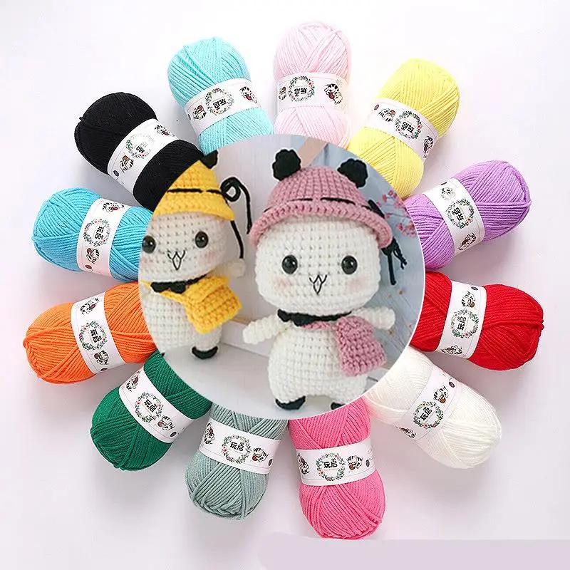 25g*5PCS Soft Milk Cotton Knitting Yarn Anti-Pilling High Quality Knitting Cotton Wool for Crochet Scarf Sweater Hat Doll Craft