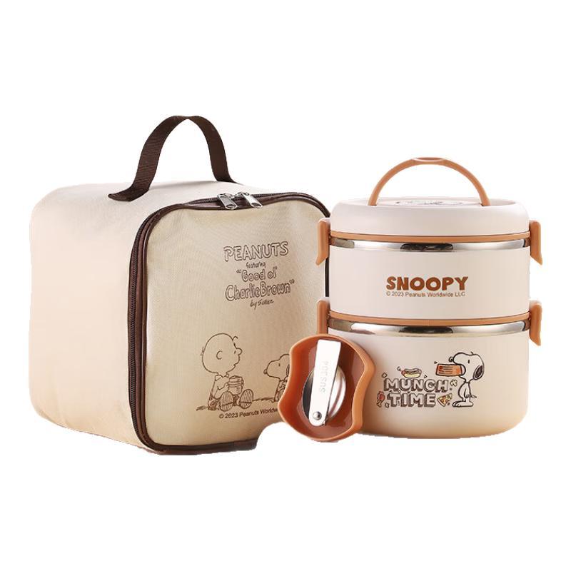 Snoopy Insulated Multi-Layer Lunch Box