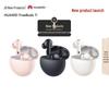 Huawei Беспроводные наушники FreeBuds 7i с шумоподавлением