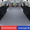 Применимый Надувной матрас для багажника автомобиля Ideal L7: Автоматическая надувная кровать для кемпинга и дорожных поездок