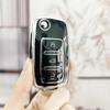 Совместимый чехол-брелок для Volkswagen Sagitar, Tiguan l, Lamando, Bora, Polo, Tayron, Langyi, Golf 7 - Защитная оболочка-застежка