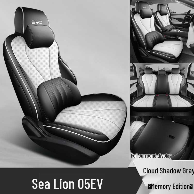 Всесезонные чехлы на сиденья с полным покрытием для BYD Sea Lion 05EV 2025 года