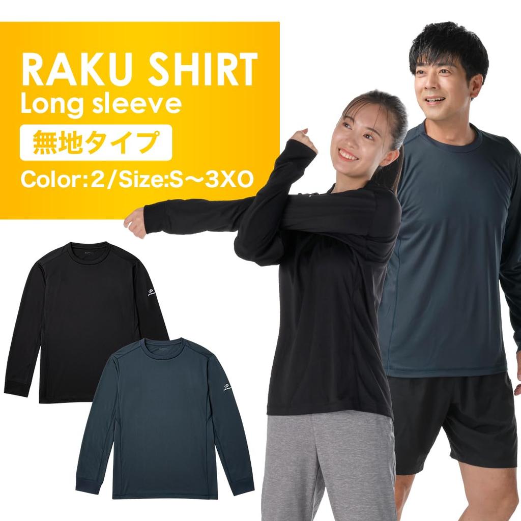 RAKU L [Phiten] T-shirt, Navy,