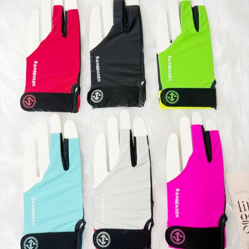 Professional Billiard Snooker Gloves, Three-Finger Exposed Thin Breathable Non-Slip Single Left Hand Glove