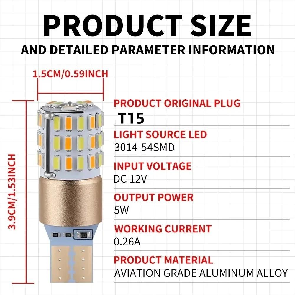 2 шт. Светодиодные лампы Canbus W16W T15 для мотоциклетных аксессуаров, лампа заднего хода, стоп-сигнал, 2 в 1, двухцветные, белые/янтарные