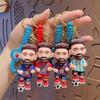 Кулон-брелок в виде футбольной звезды, трехмерная кукла, подвеска для ключей от машины, сумки, детская игрушка