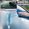 1 шт. Стеклянный очиститель масляной пленки, Очистка от загрязнений, Защита от дождя, Очистка масляной пленки, Автомобильное лобовое стекло