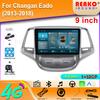 Car Radio Carplay For Changan Eado (2013-2018) Navigation GPS Multimedia Player Android Auto Autoradio Wifi Stereo No 2din
