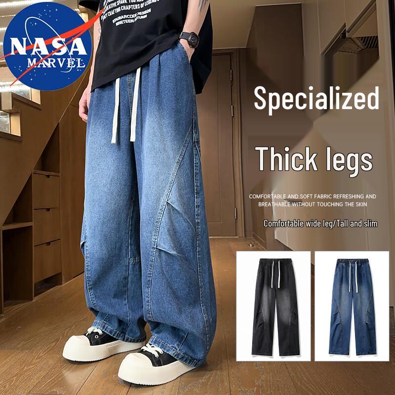 NASA MARVEL Men's American Style Wide-Leg Jeans