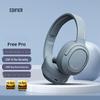 Беспроводные накладные наушники Edifier Free Pro с ANC
