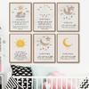 Cute Islamic Kid Wall Decor Boho Arabic Nursery Wall Art Sun Moon Waking Up Sleeping Canvas Painting Child Posters And Prints