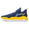 Li Ning Yu Shuai 15 V2 Shock Absorbing Durable Low Top Basketball Shoes Men Sneakers Navy-Blue ABAS007-5