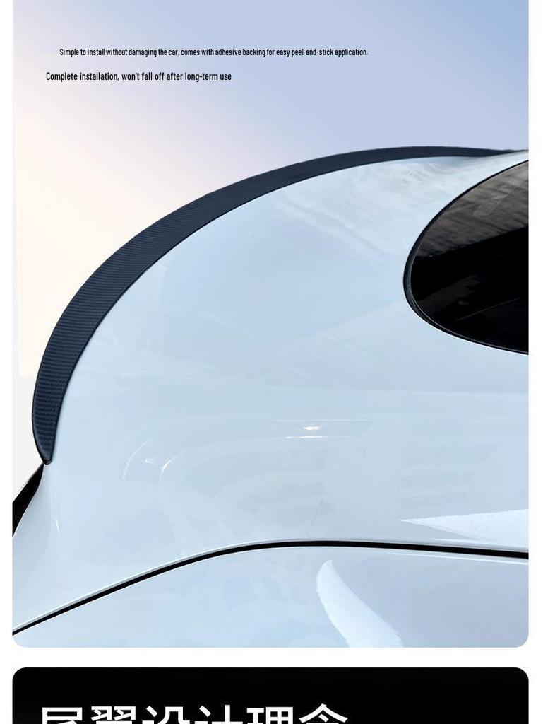 Tesla Model 3 Highland Refresh Carbon Fiber Rear Wing Spoiler
