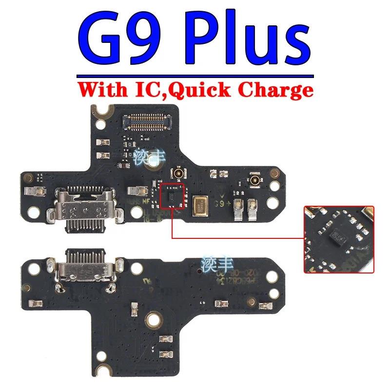 USB-док-станция для зарядки для Motorola Moto G9 G100 G200 G30 G40 G50 G60 G60S Power Plus Play Плата модуля зарядки Порты гибкого разъема