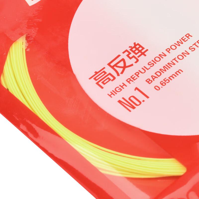 Li-Ning Струны для бадминтона