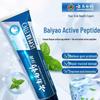 Активная пептидная зубная паста Yunnan Baiyao