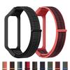 Нейлоновые ремешки для Redmi Band 2 Аксессуары чехол+Наручный браслет Мягкий умные часы Дышащий ремешок для Xiaomi Band 8 Active