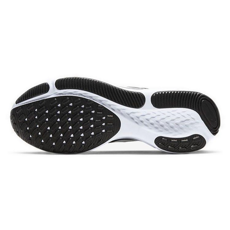 Nike React Miler Черно-белый CW1777-003