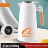 Digital Display Press-Type Large Capacity Glass Liner Insulated Kettle
