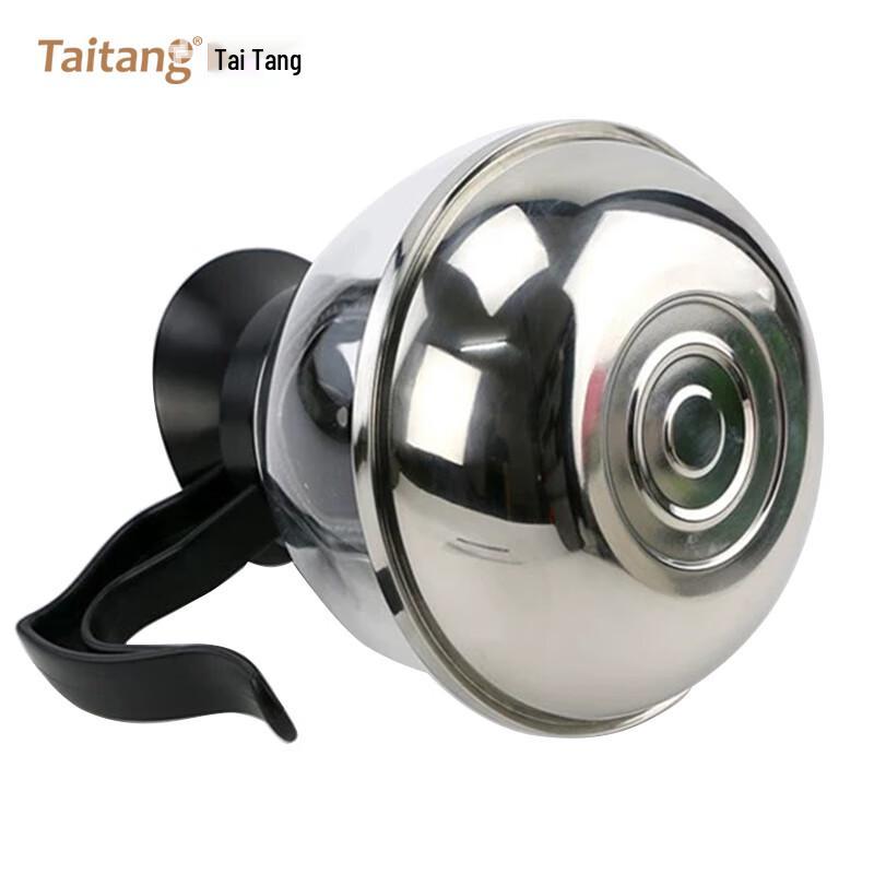 Стеклянный чайник Taitang большой емкости, герметичный