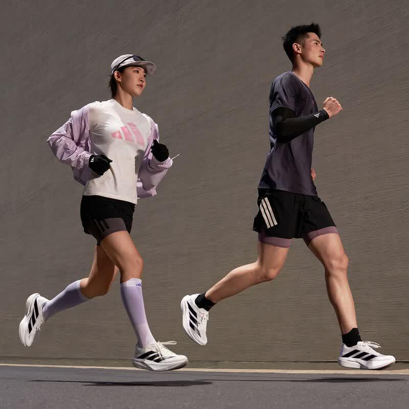 adidas ZYRION PRO Flagship Carbon Plate Running Shoes