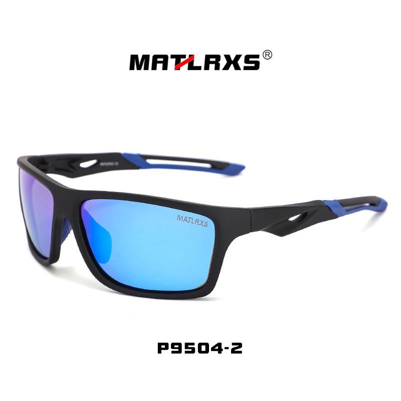 Men's Polarized Sport Casual Dual-Use Sunglasses - Matte Finish, Fashionable UV Protection (P9504)