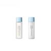 Water Bank Blue Hyaluronic Emulsion & Essence Toner Sample Size 25ml