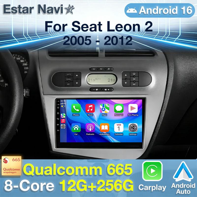 Autoradio Android 16 pour Seat Leon 2 2005 - 2012, lecteur multimédia GPS, Navi, Carplay sans fil, unité principale DSP, RDS, vidéo, audio