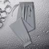 Модные быстросохнущие прямые леггинсы Ice Silk для мальчиков
