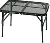 Уличный стол Tough Mesh Table II черный 1982 (Модель 2025 г.)