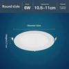Led Downlight Dimmable 3W 6W 9W 12W Square Round Led Spot Light Ac110V/220V Ceiling Light Indoor Recessed Downlight