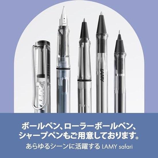 Перьевая ручка LAMY Safari Vista - Эргономичная зона захвата полированное стальное перо размер F Идеально для письма каллиграфии Поставляется с 10 синими чернильными картриджами