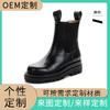 Customized 2025 New Leather Chimney Boots Women's Autumn and Winter Knight Boots Casual Chelsea Boots Velvet Martin Boots