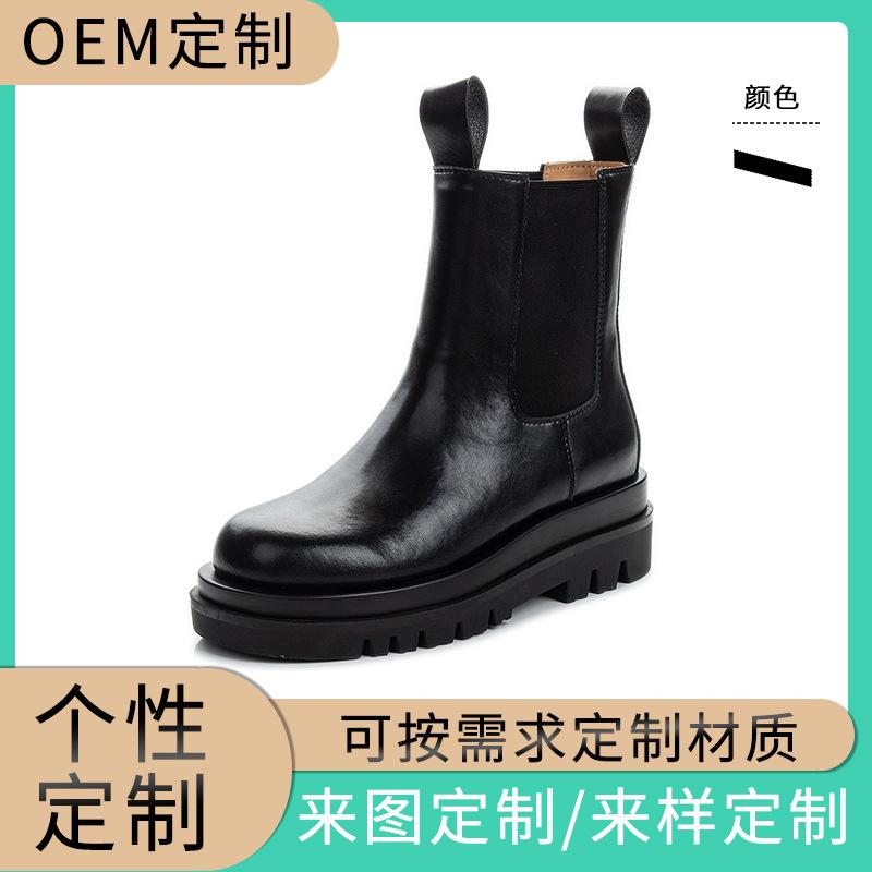 Customized 2025 New Leather Chimney Boots Women's Autumn and Winter Knight Boots Casual Chelsea Boots Velvet Martin Boots