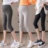 Summer Maternity Leggings - Solid Color 7-Point Pregnancy Pants