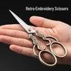 Винтажные ножницы Spot для искусства, вышивки, пряжи и резки бумаги
