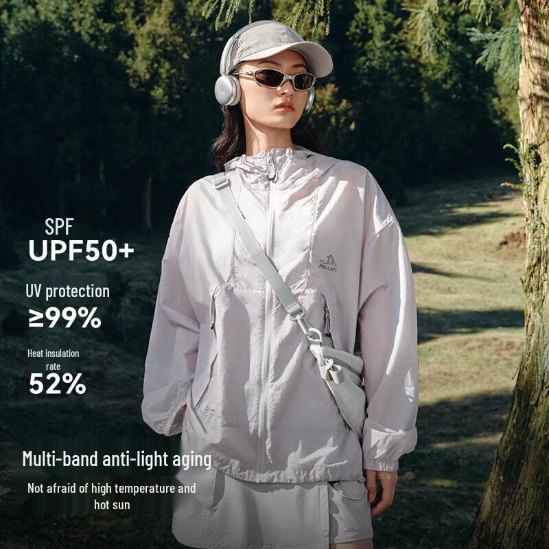 Pelliot 'Little Forest' Unisex UV Protection Sun Hoodie